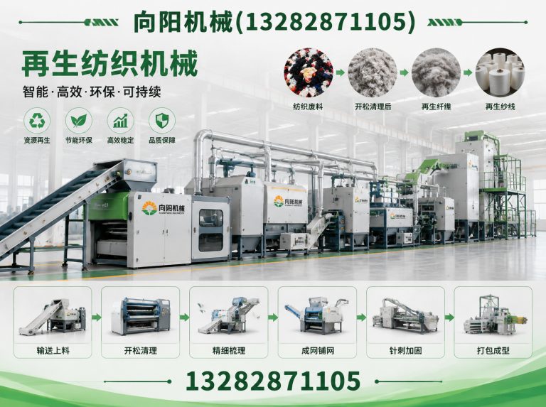 萍乡液压打包机展示图